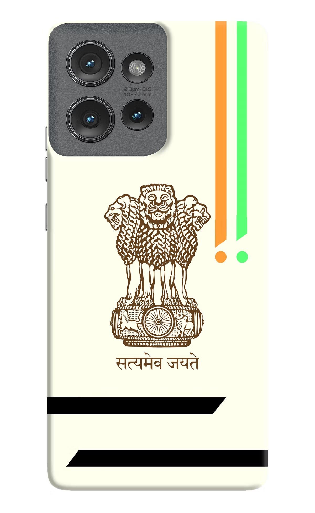 Satyamev Jayate Brown Logo Moto Edge 50 Hard Case Back Cover by Casekaro