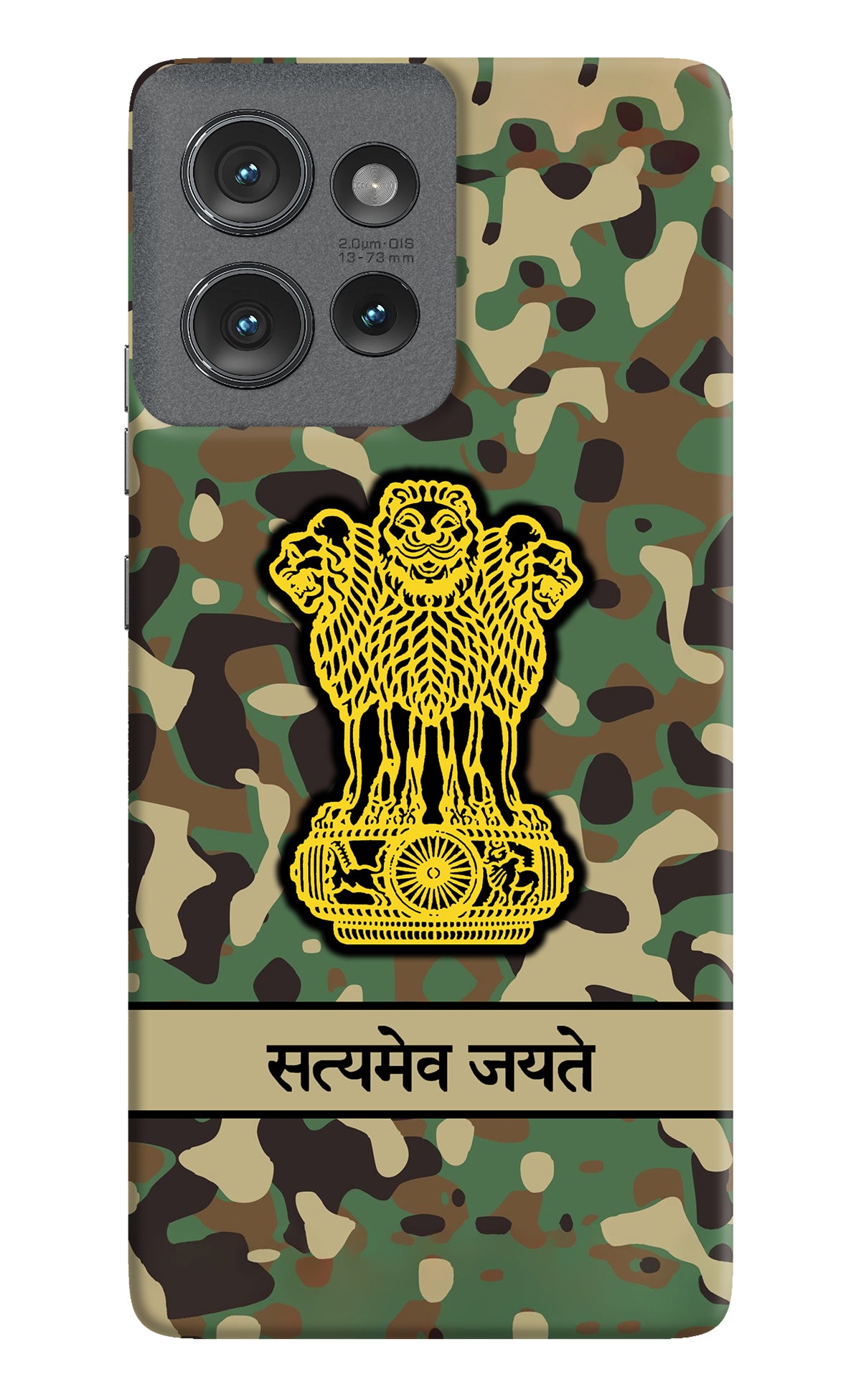 Satyamev Jayate Army Moto Edge 50 Back Cover