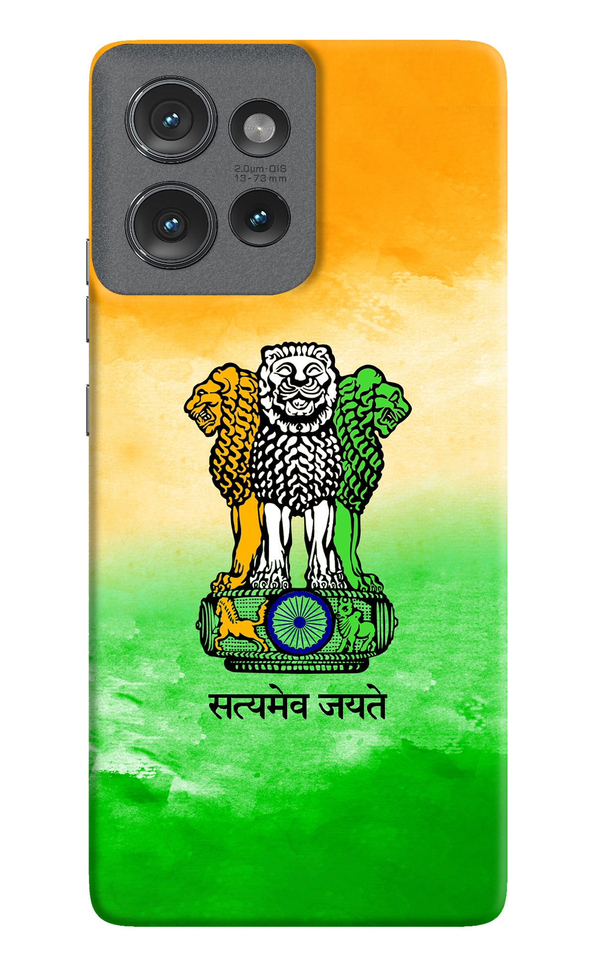 Satyamev Jayate Flag Moto Edge 50 Back Cover