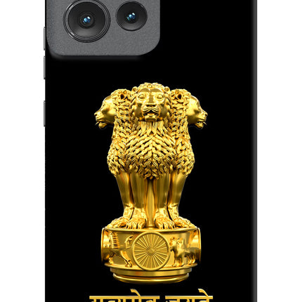Satyamev Jayate Golden Moto Edge 50 Hard Case Back Cover by Casekaro