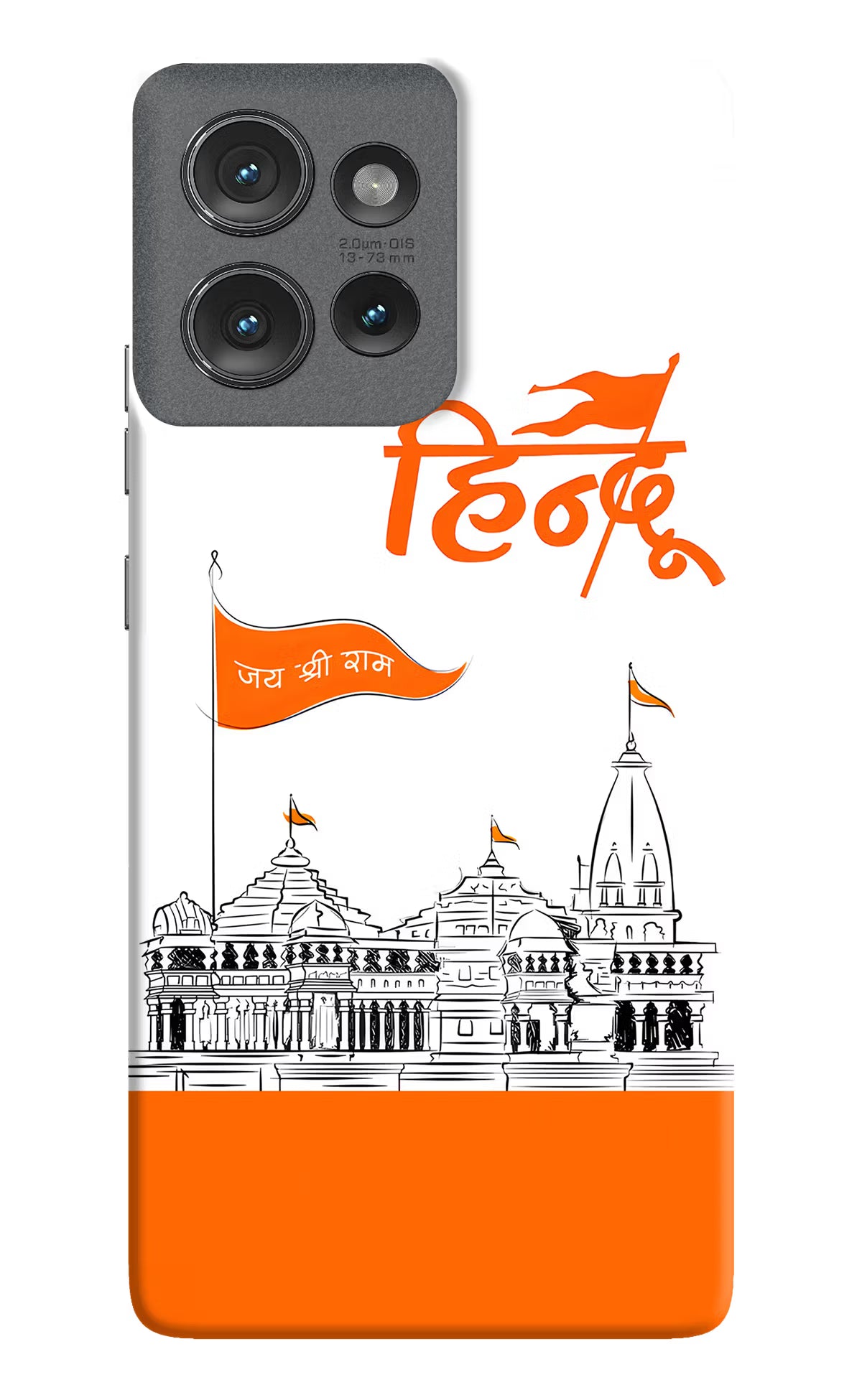 Jai Shree Ram Hindu Moto Edge 50 Hard Case Back Cover by Casekaro