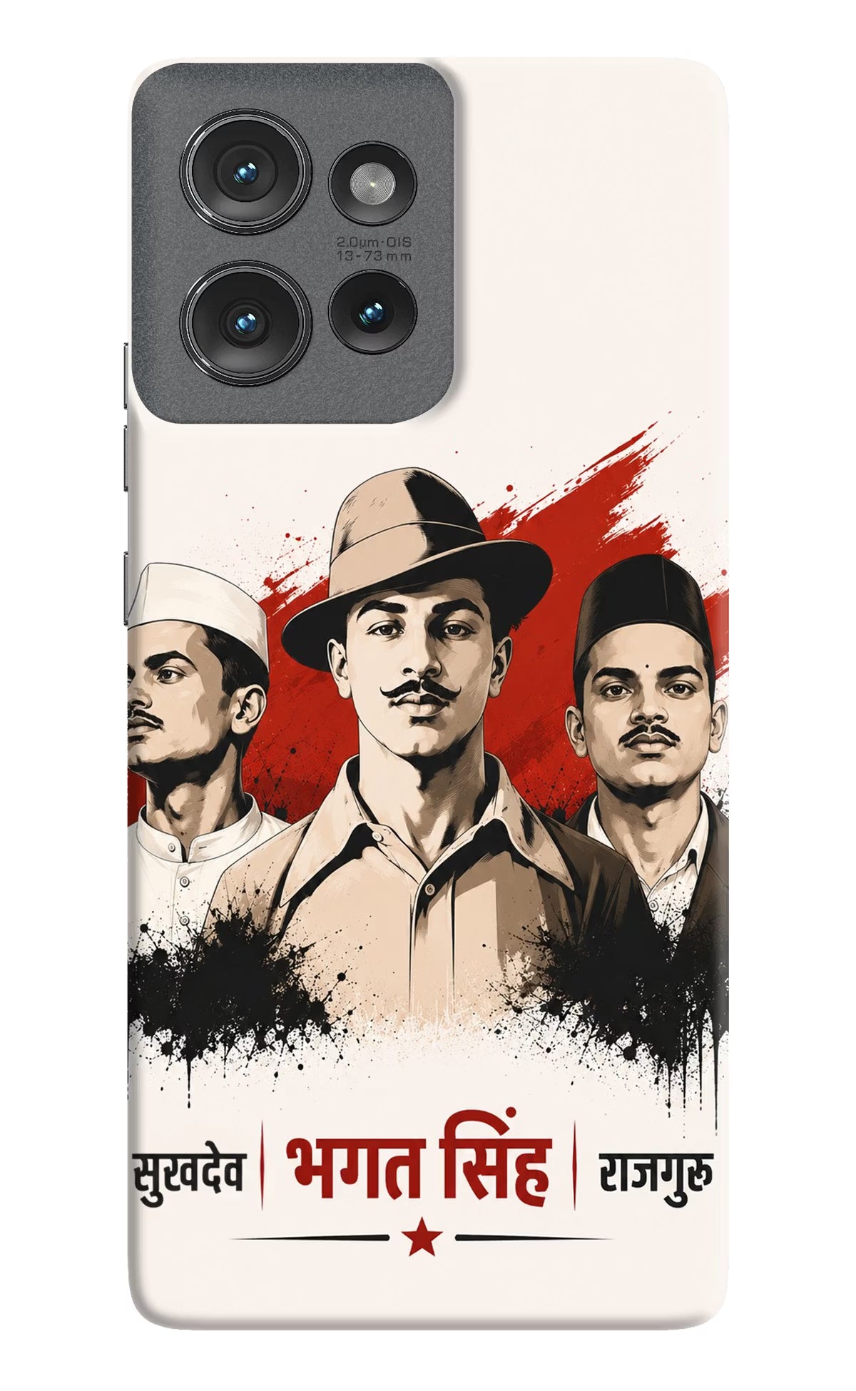 Sardar Patel Iron Will Moto Edge 50 Back Cover