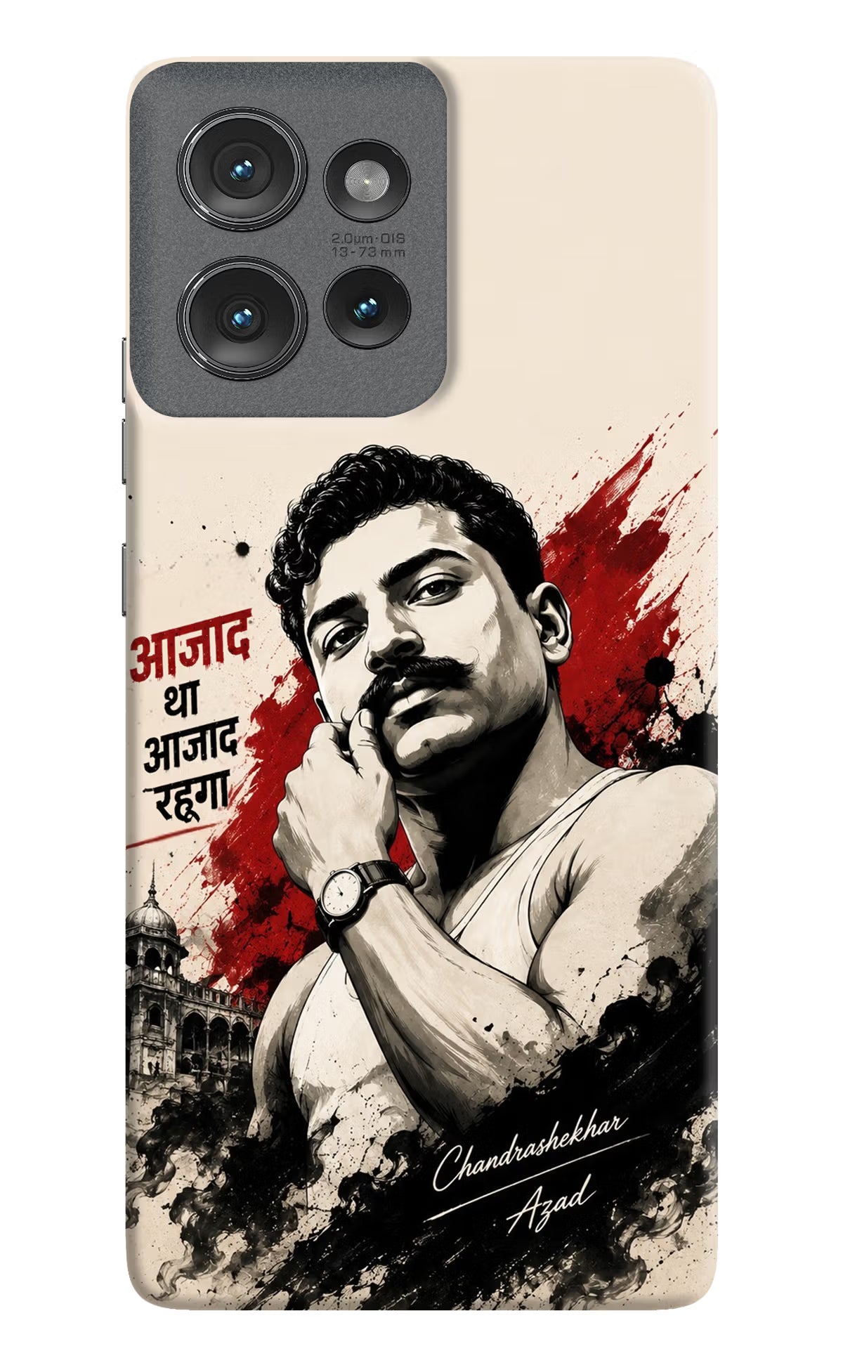 Dr. Ambedkar Visionary Moto Edge 50 Back Cover