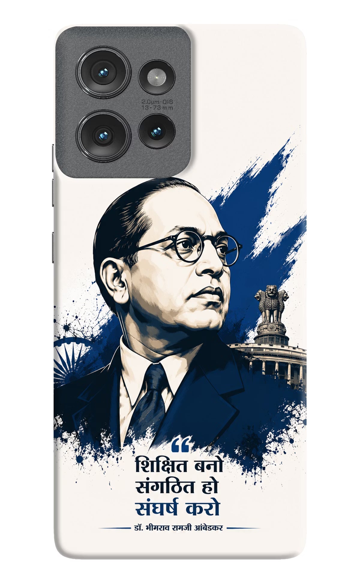 Bhagat Singh Trio Moto Edge 50 Back Cover