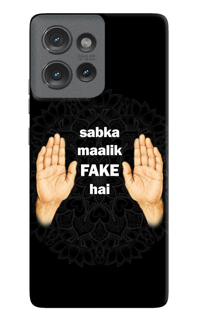 Sabka Malik Fake Moto Edge 50 Hard Case Back Cover by Casekaro