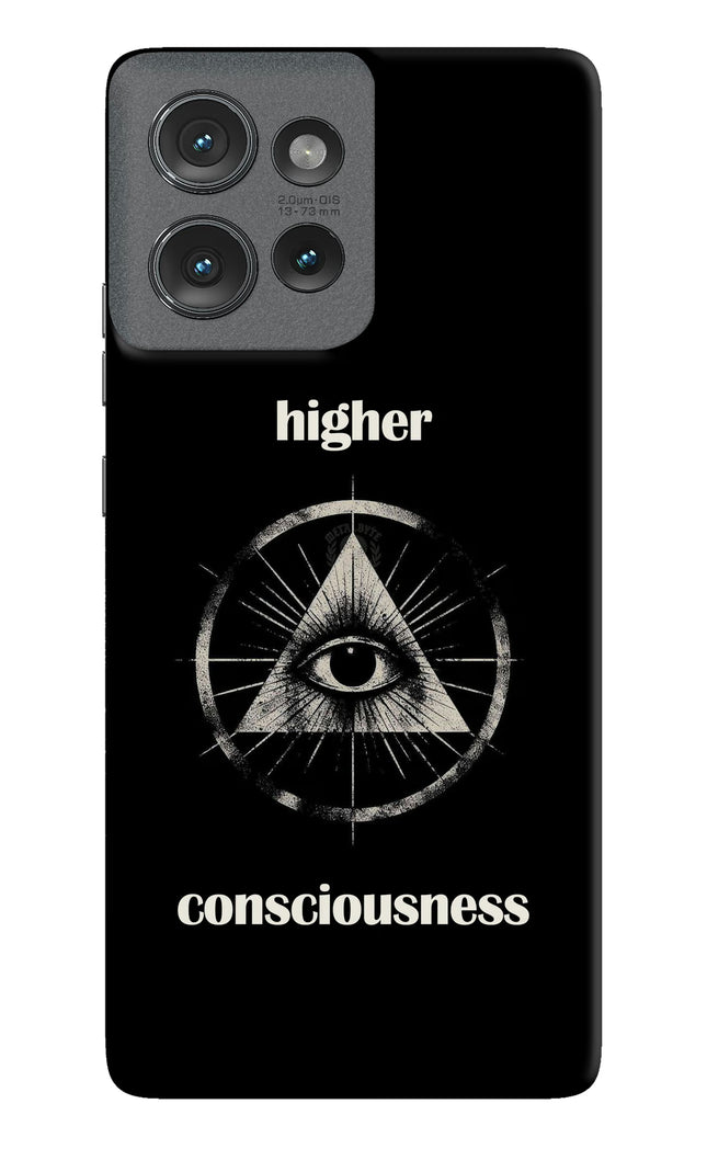 Illuminati Eye Moto Edge 50 Hard Case Back Cover by Casekaro