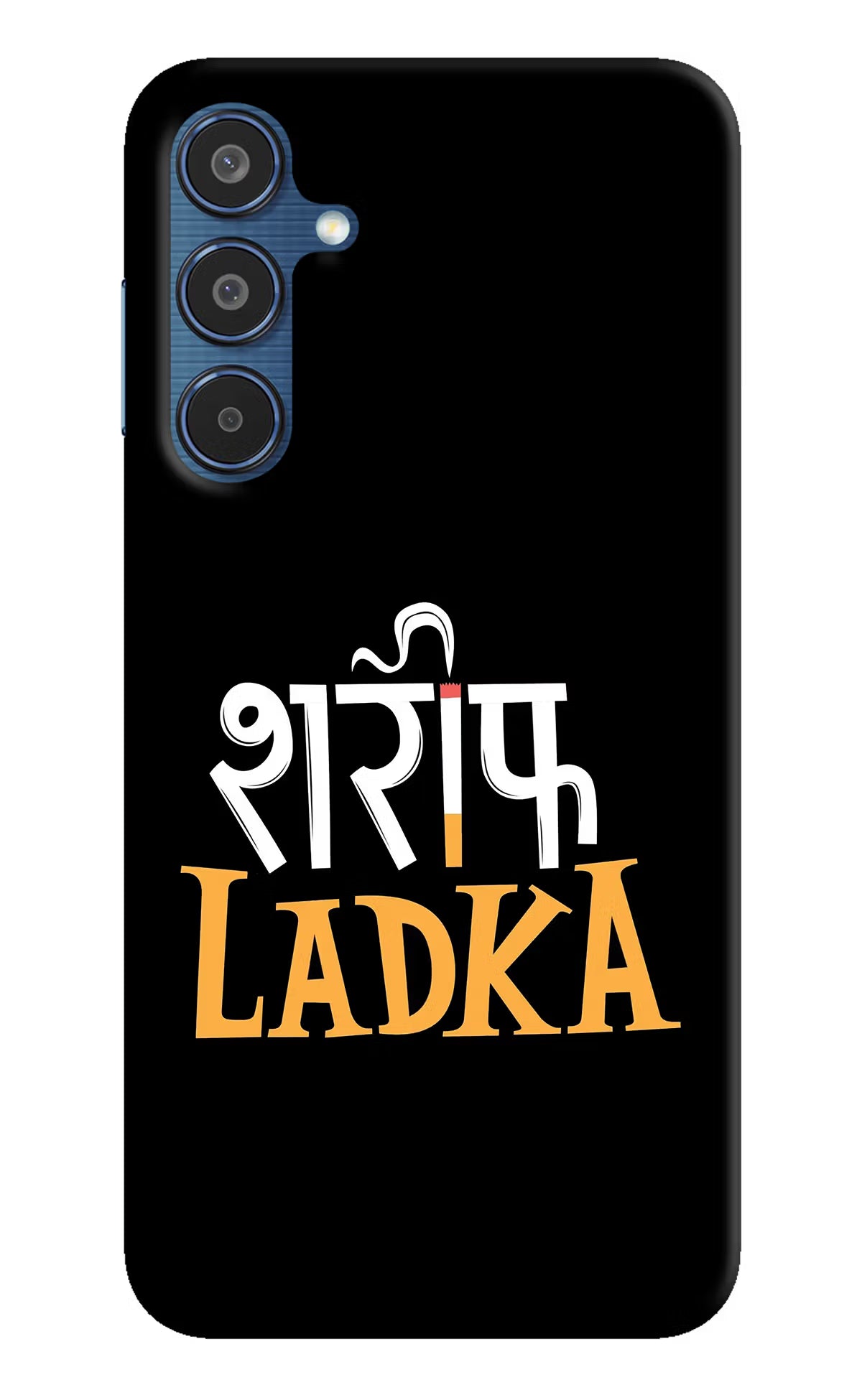 Shareef Ladka Samsung M35 5G Hard Case Back Cover by Casekaro