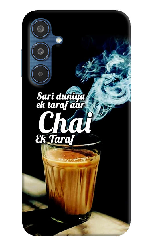 Chai Ek Taraf Quote Samsung M35 5G Hard Case Back Cover by Casekaro