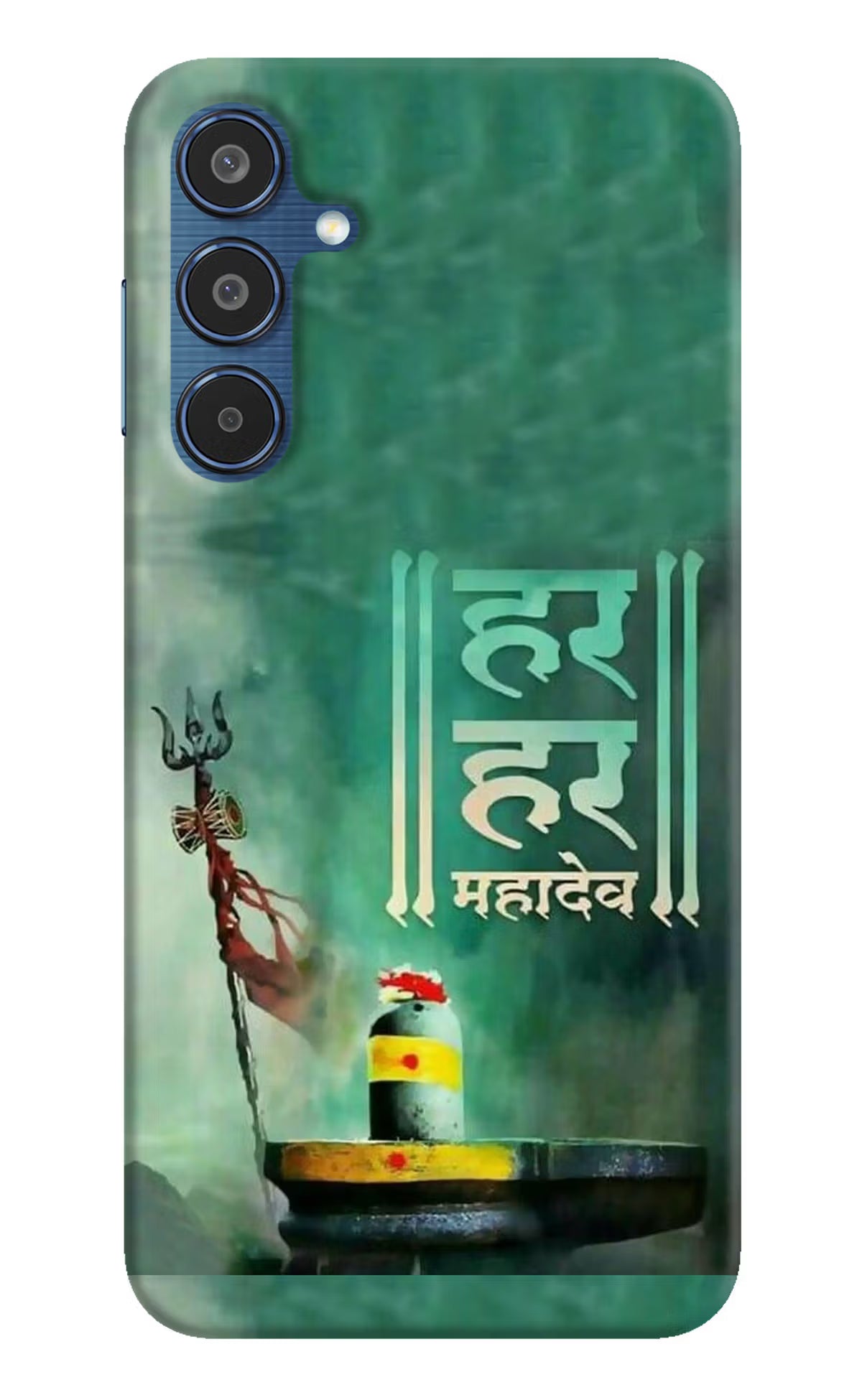 Har Har Mahadev Shivling Samsung M35 5G Hard Case Back Cover by Casekaro