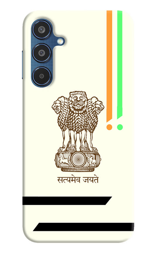 Satyamev Jayate Brown Logo Samsung M35 5G Hard Case Back Cover by Casekaro