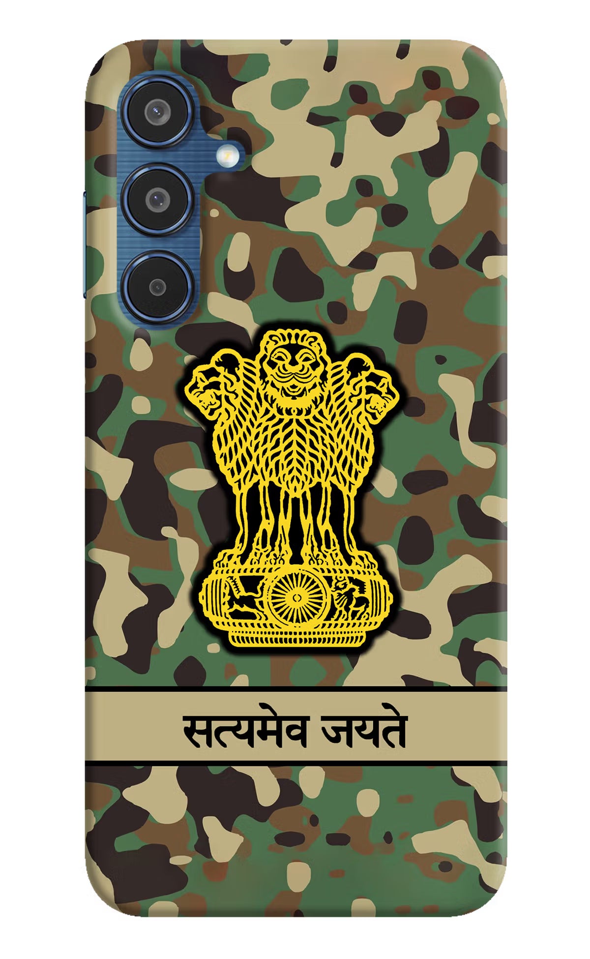 Satyamev Jayate Army Samsung M35 5G Hard Case Back Cover by Casekaro