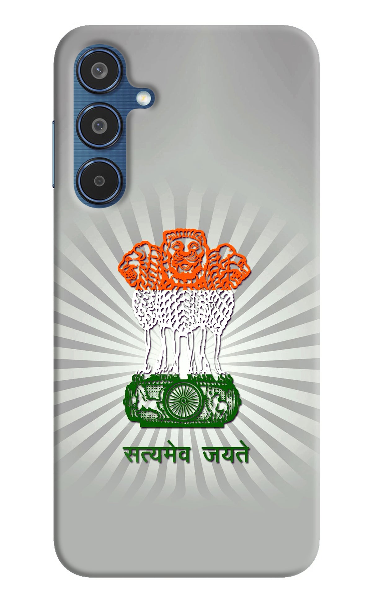 Satyamev Jayate Art Samsung M35 5G Back Cover