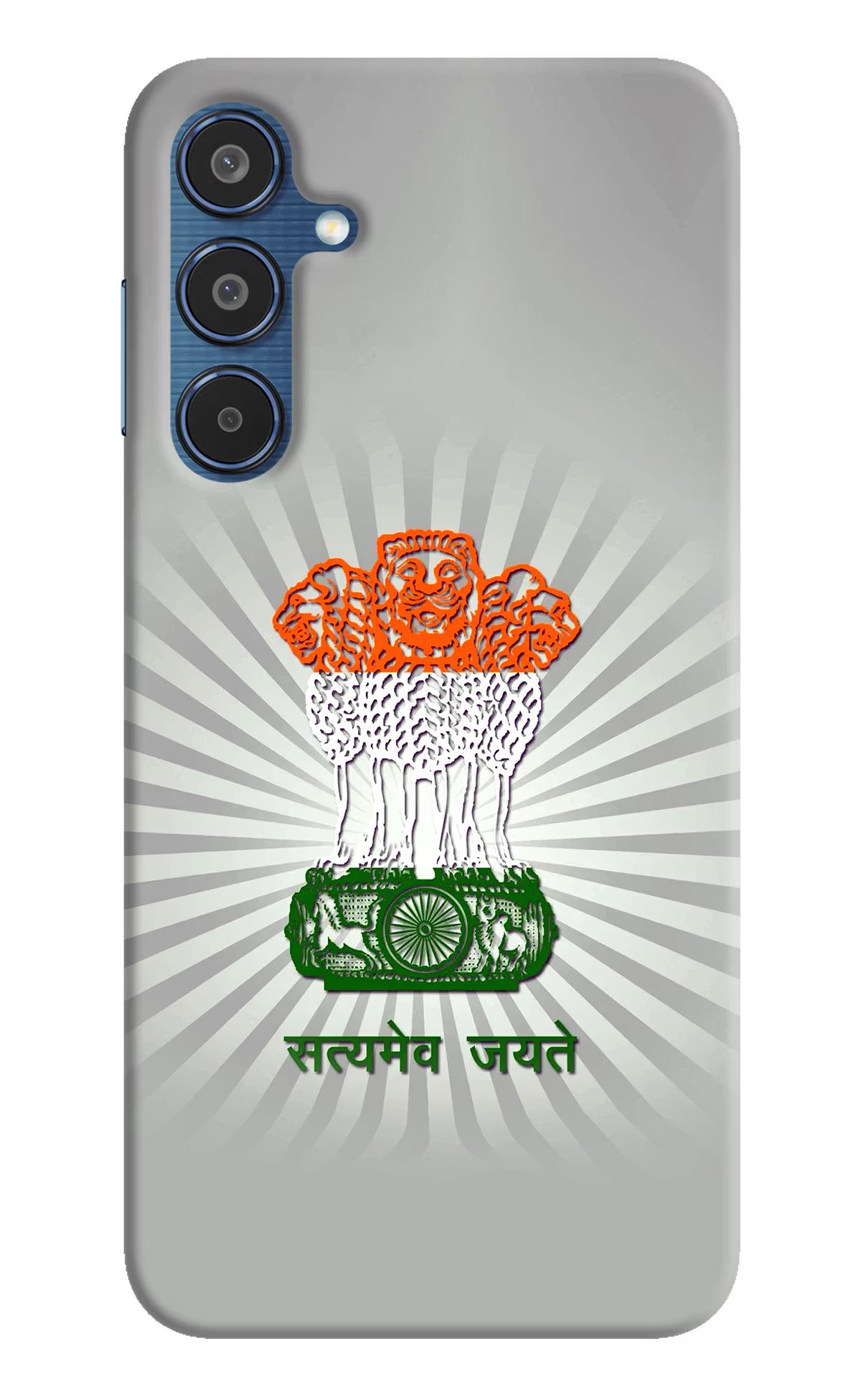 Satyamev Jayate Art Samsung M35 5G Hard Case Back Cover by Casekaro