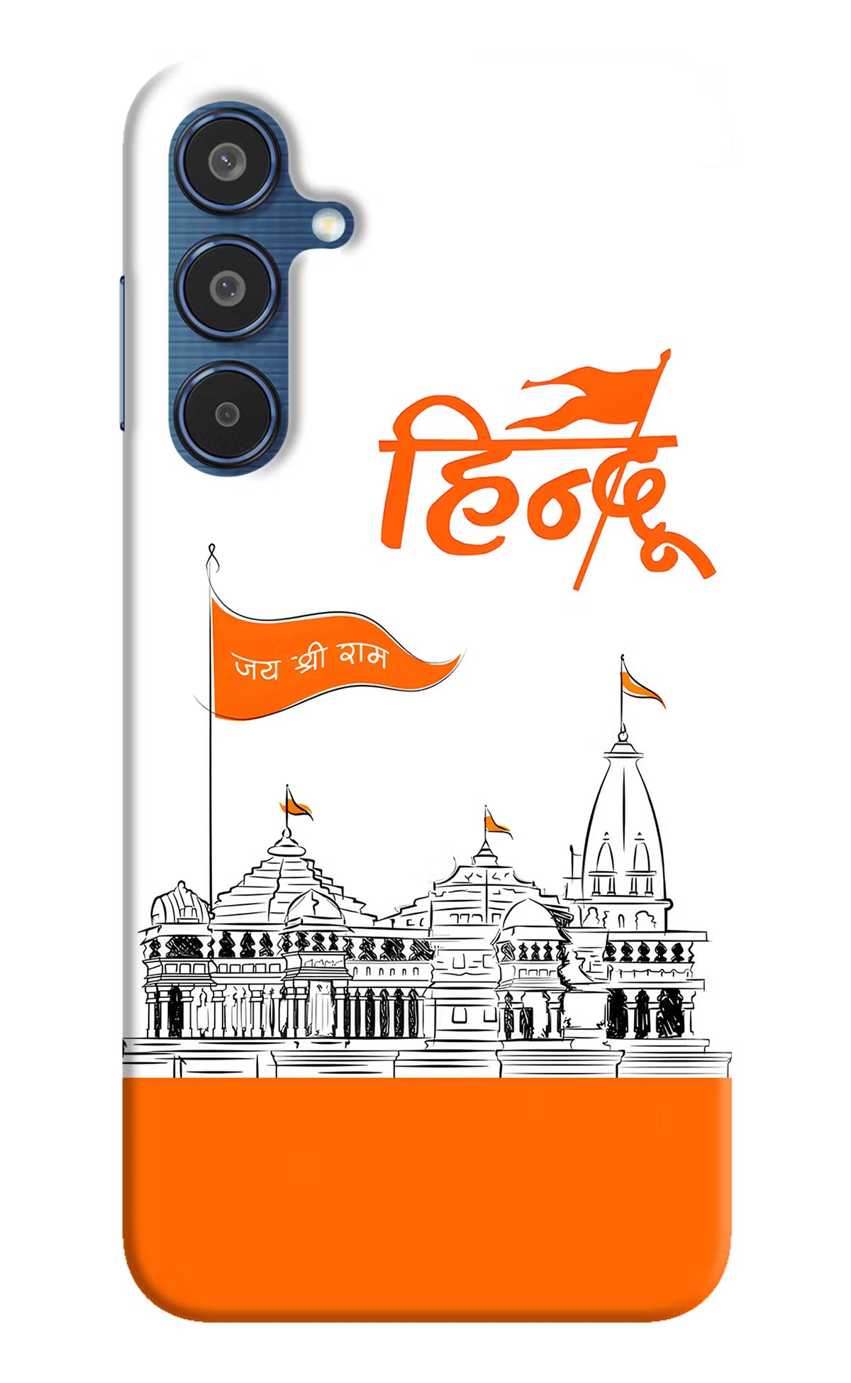 Jai Shree Ram Hindu Samsung M35 5G Hard Case Back Cover by Casekaro