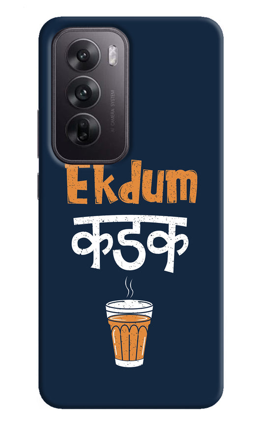 Ekdum Kadak Chai Oppo Reno12 5G Back Cover