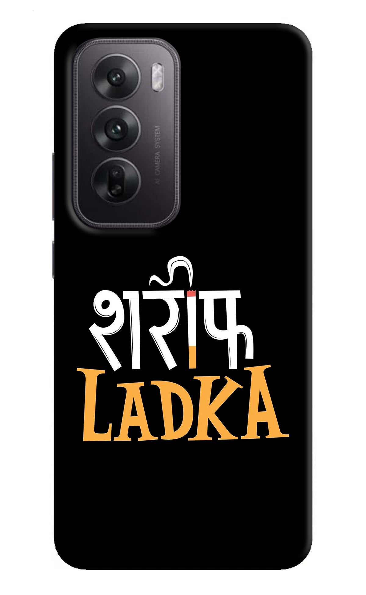 Shareef Ladka Oppo Reno12 5G Back Cover