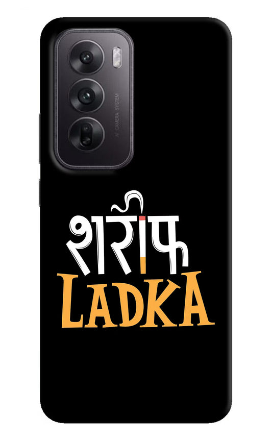 Shareef Ladka Oppo Reno12 5G Hard Case Back Cover by Casekaro