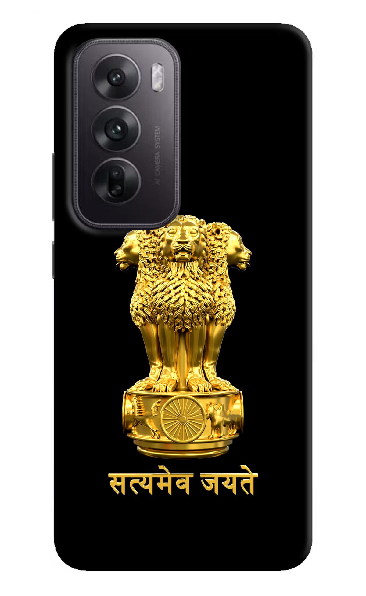 Satyamev Jayate Golden Oppo Reno12 5G Hard Case Back Cover by Casekaro