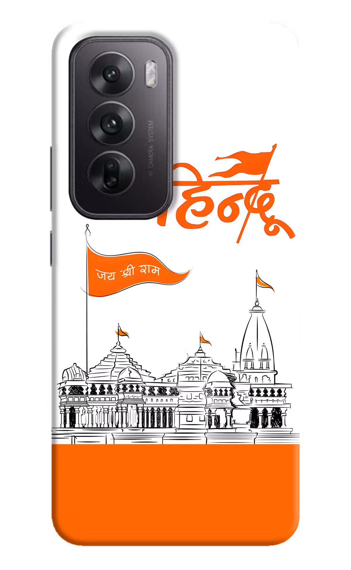 Jai Shree Ram Hindu Oppo Reno12 5G Hard Case Back Cover by Casekaro
