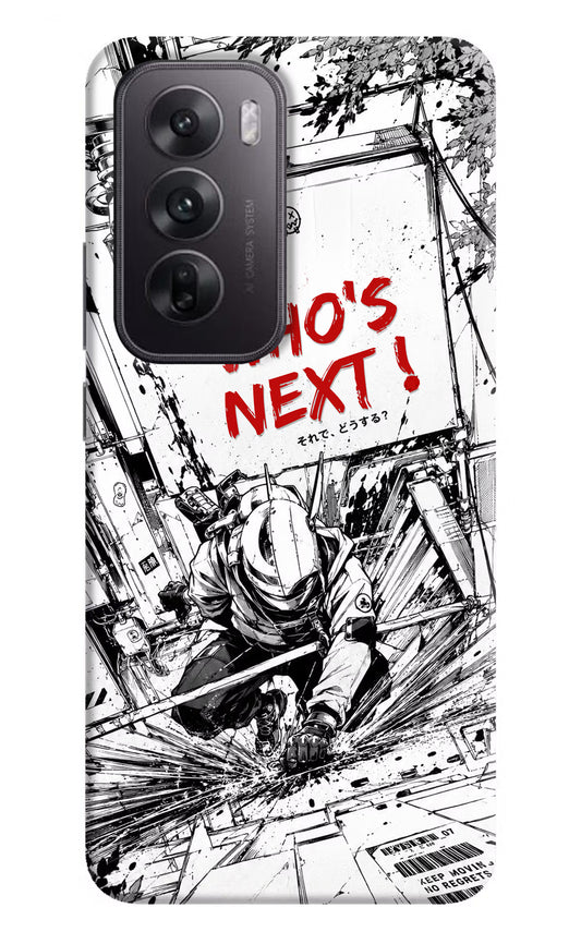 Who's Next Oppo Reno12 5G Hard Case Back Cover by Casekaro