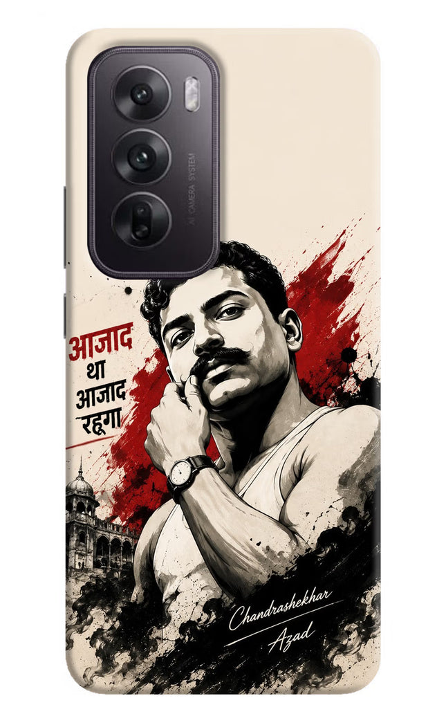 Dr. Ambedkar Visionary Oppo Reno12 5G Back Cover