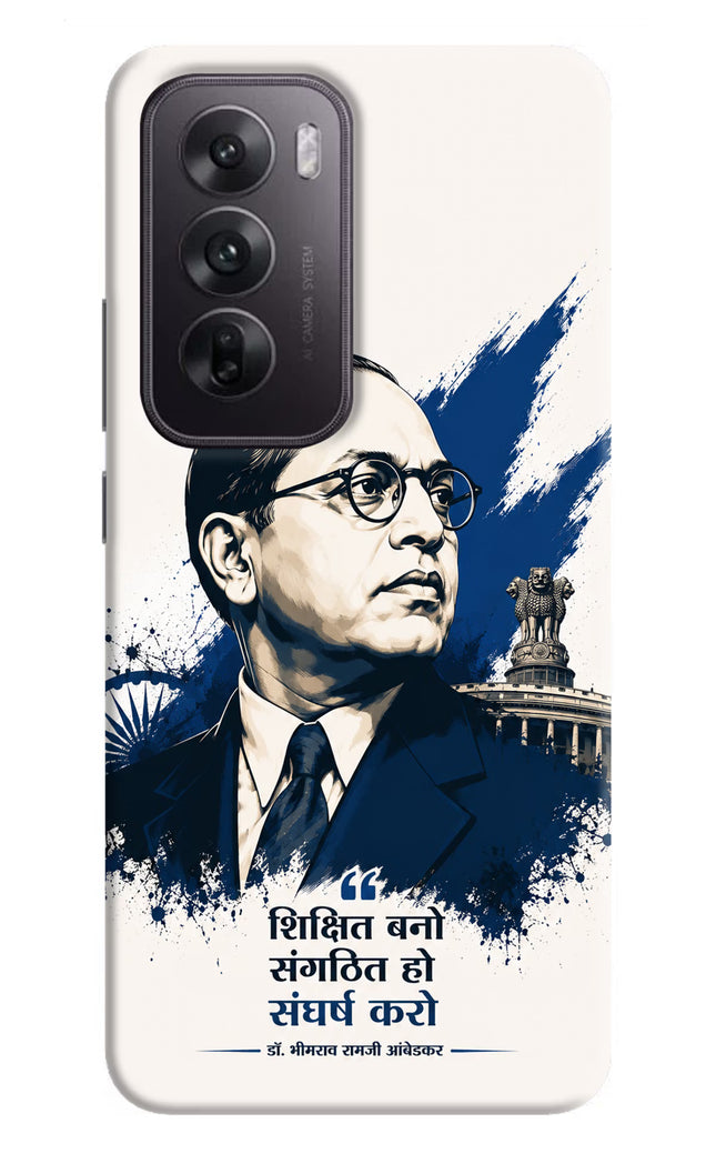 Bhagat Singh Trio Oppo Reno12 5G Back Cover