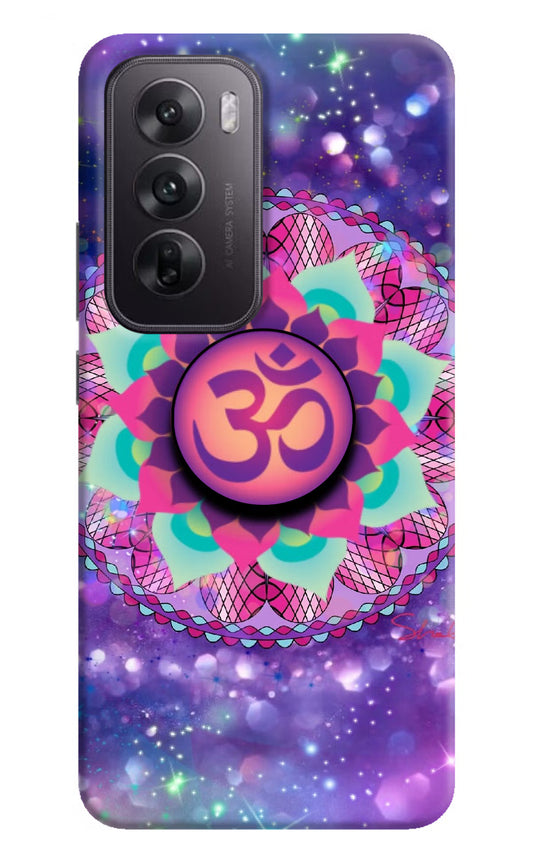 Om Purple Oppo Reno12 5G Pop Case by Casekaro