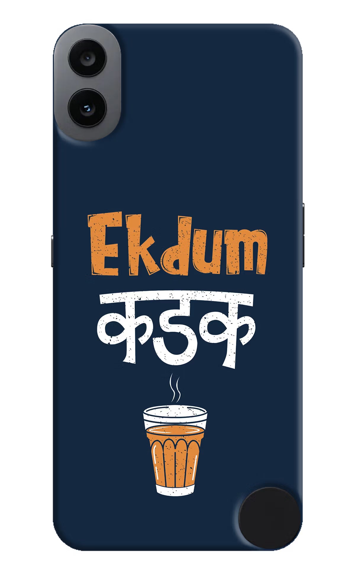 Ekdum Kadak Chai CMF by Nothing Phone 1 Hard Case Back Cover by Casekaro