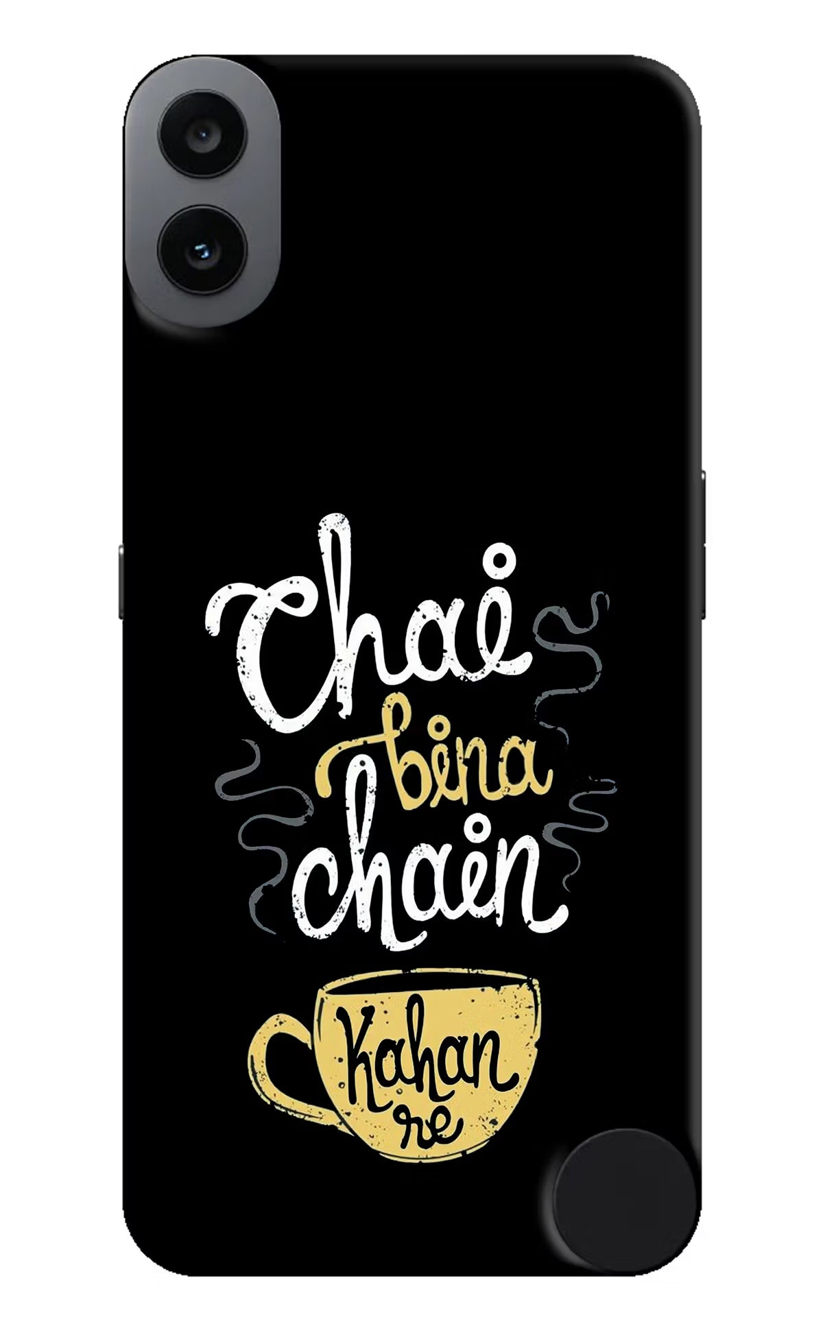 Chai Bina Chain Kaha Re CMF by Nothing Phone 1 Hard Case Back Cover by Casekaro
