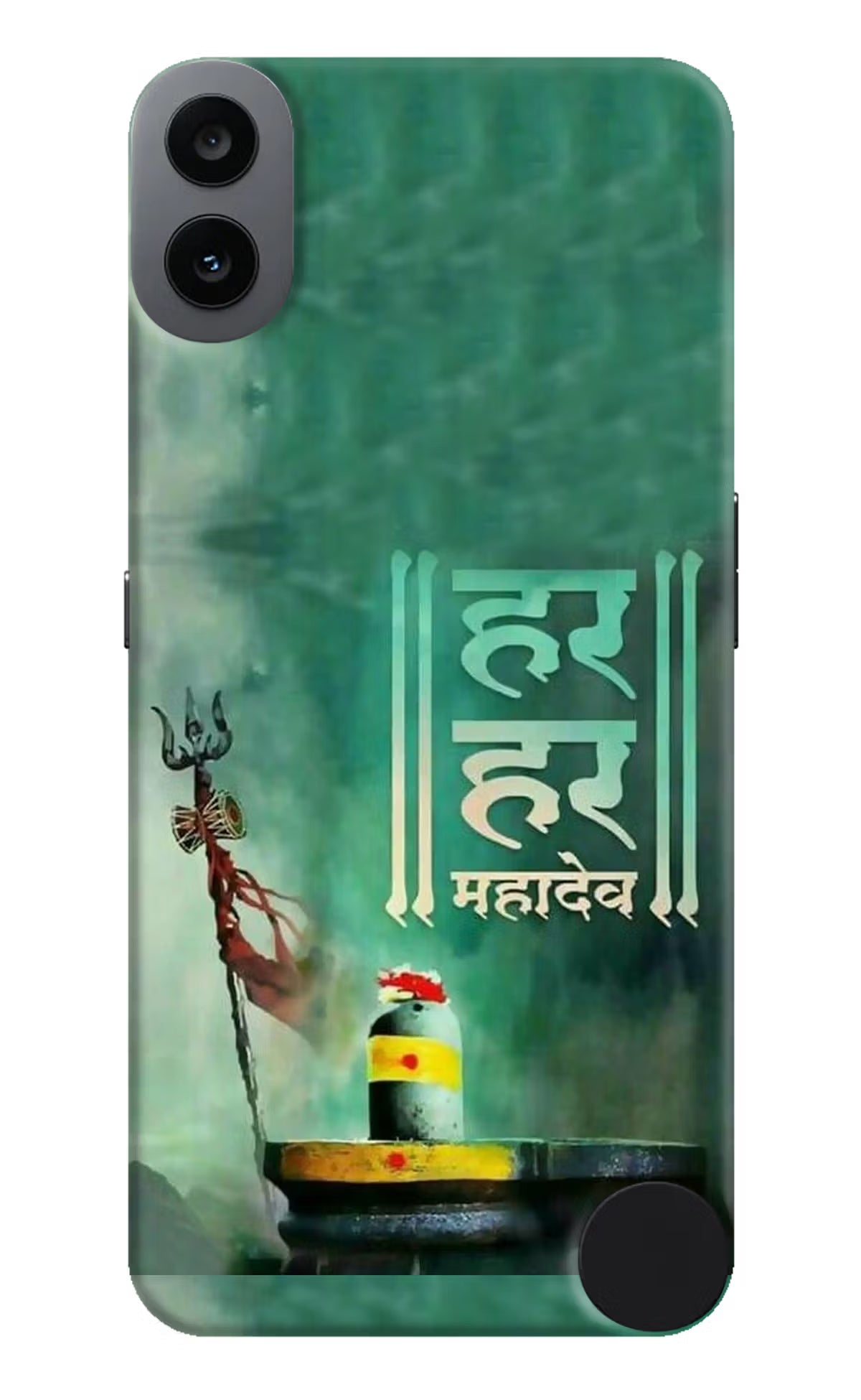 Har Har Mahadev Shivling CMF by Nothing Phone 1 Hard Case Back Cover by Casekaro