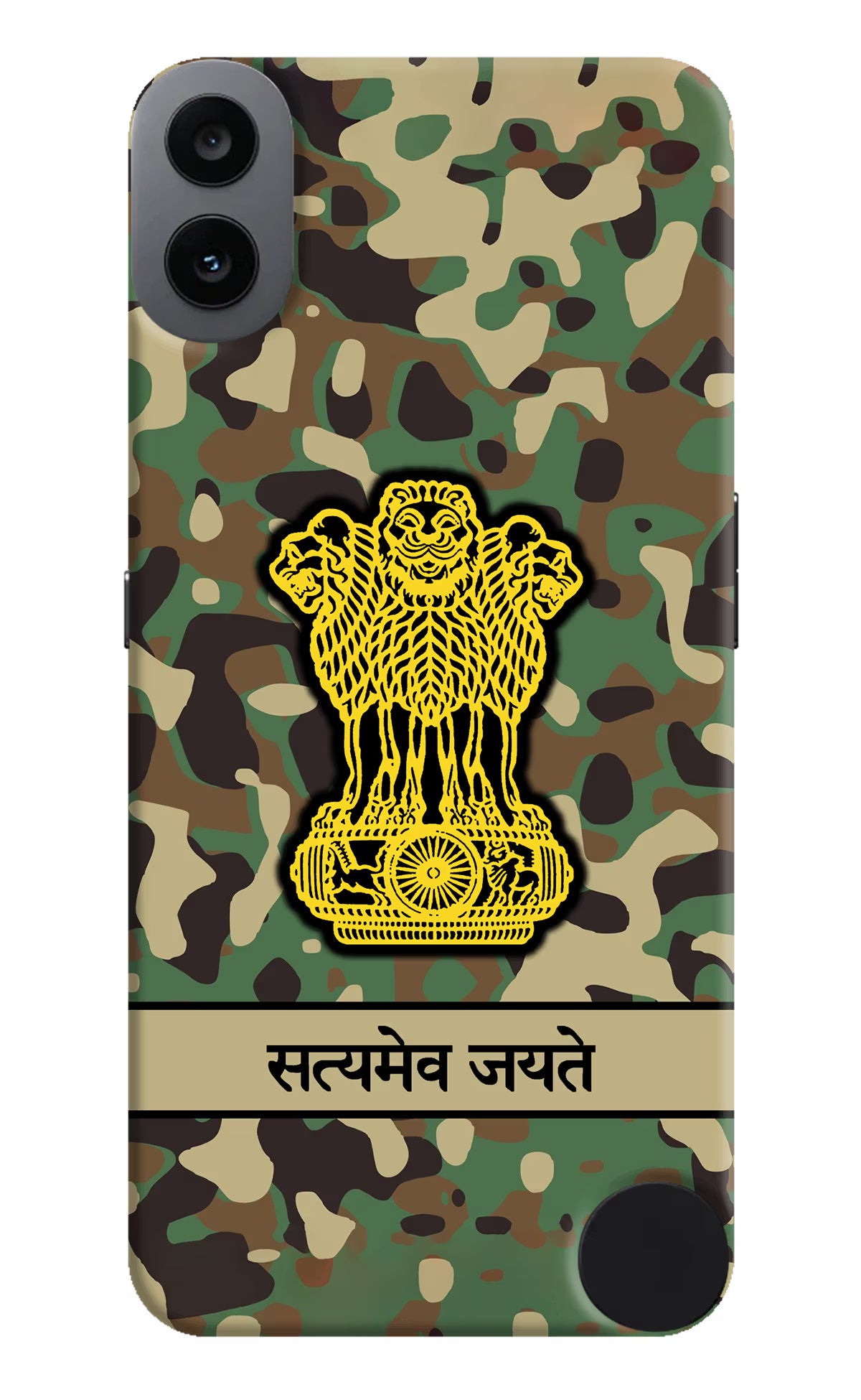 Satyamev Jayate Army CMF by Nothing Phone 1 Hard Case Back Cover by Casekaro