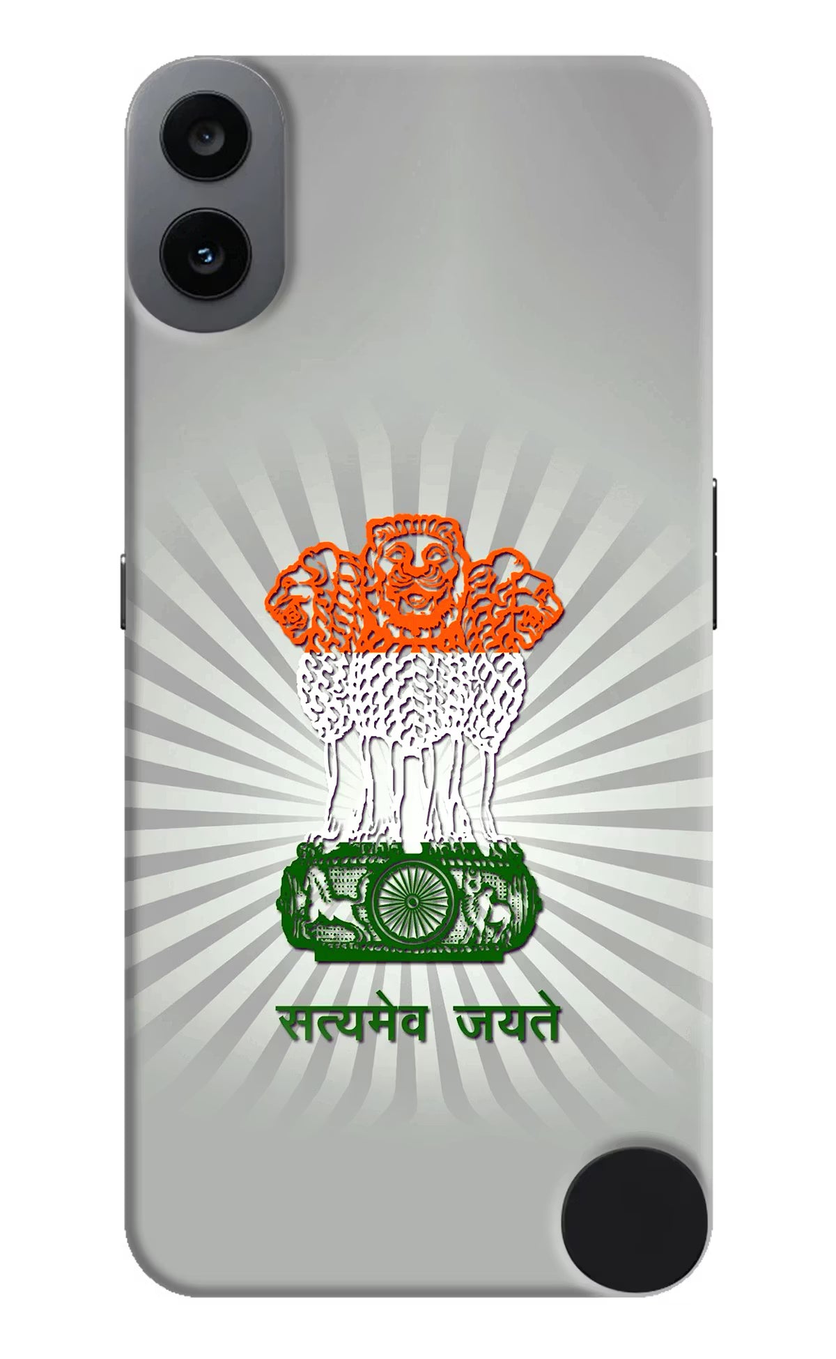 Satyamev Jayate Art CMF by Nothing Phone 1 Hard Case Back Cover by Casekaro
