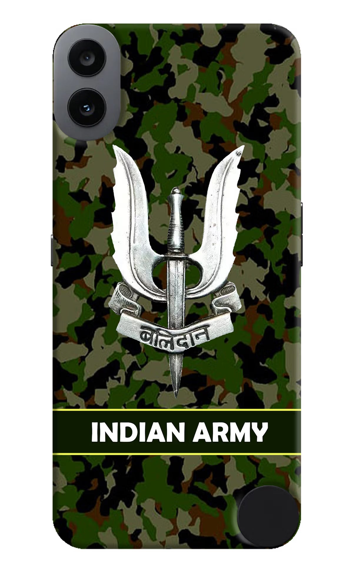 Balidan Indian Logo CMF by Nothing Phone 1 Hard Case Back Cover by Casekaro