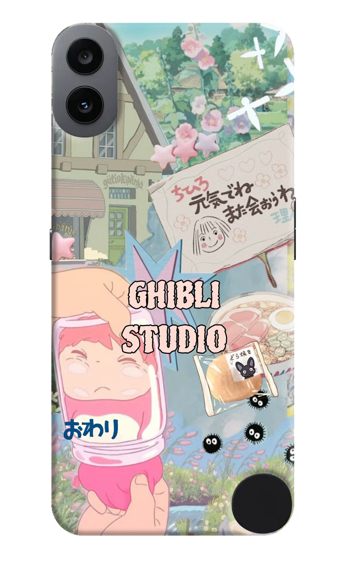 Studio Ghibli CMF by Nothing Phone 1 Back Cover
