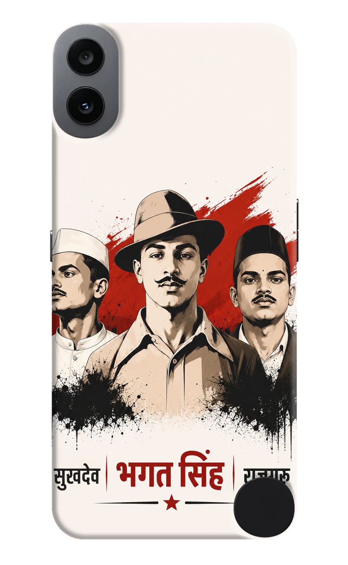 Sardar Patel Iron Will CMF by Nothing Phone 1 Back Cover
