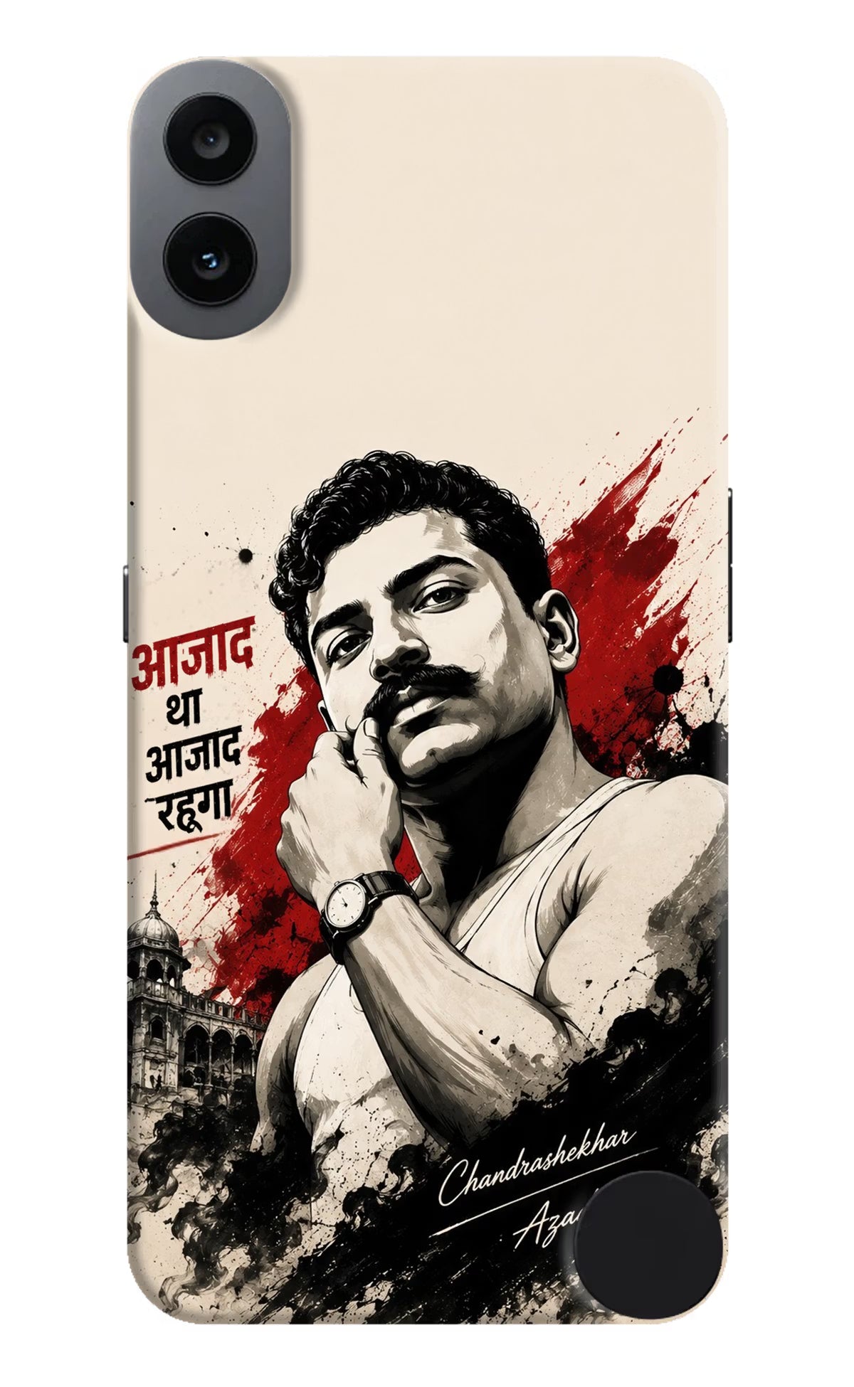 Dr. Ambedkar Visionary CMF by Nothing Phone 1 Back Cover