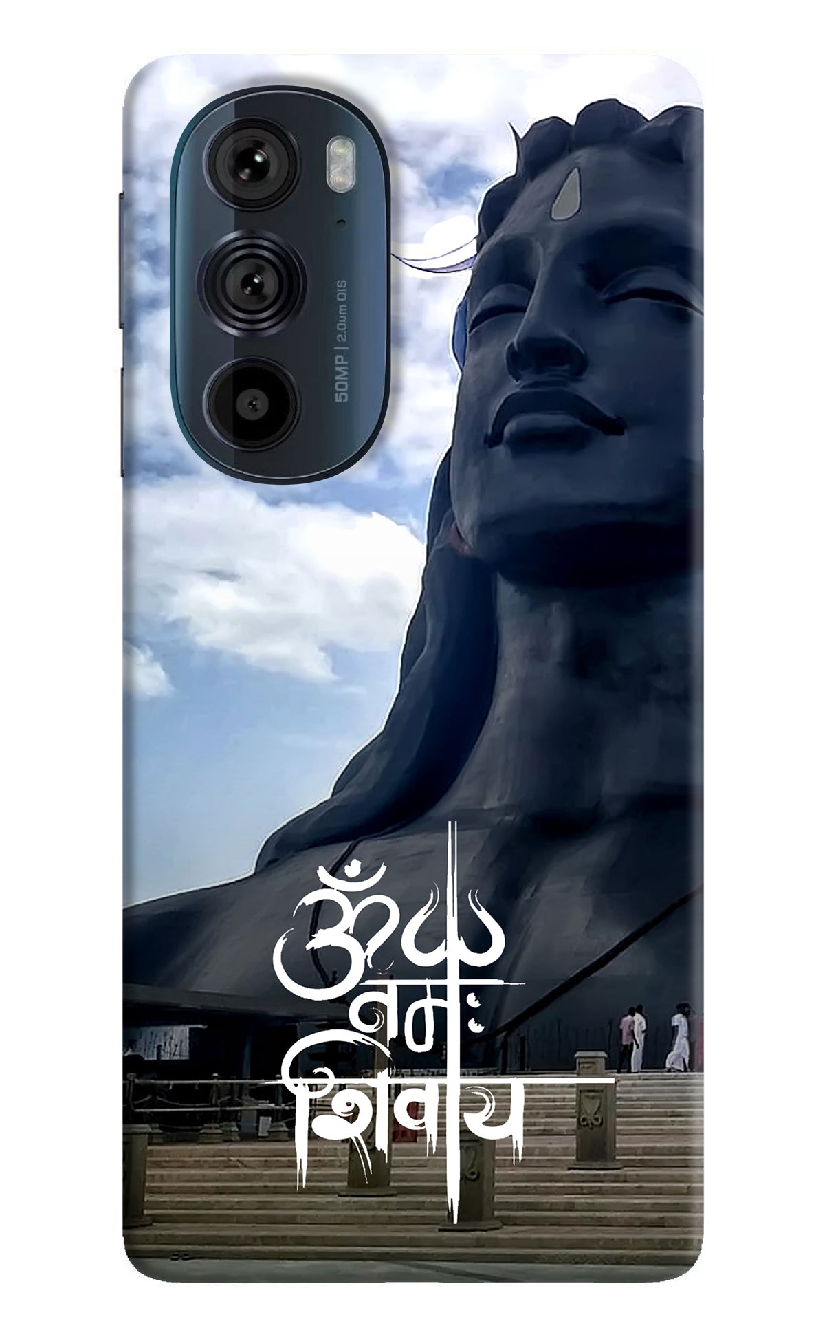 Om Namah Shivay Moto Edge 30 Pro Back Cover