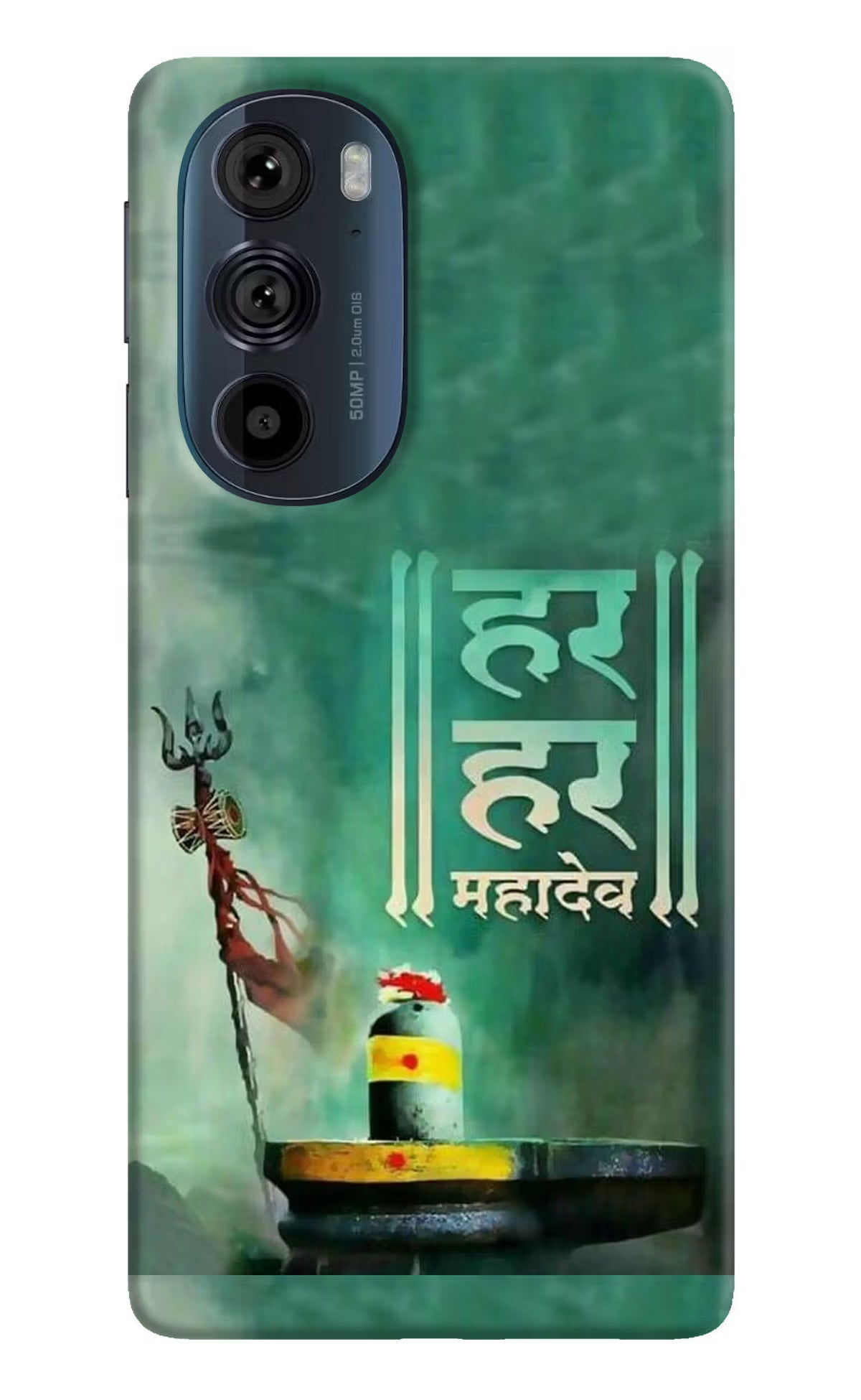 Har Har Mahadev Shivling Moto Edge 30 Pro Hard Case Back Cover by Casekaro