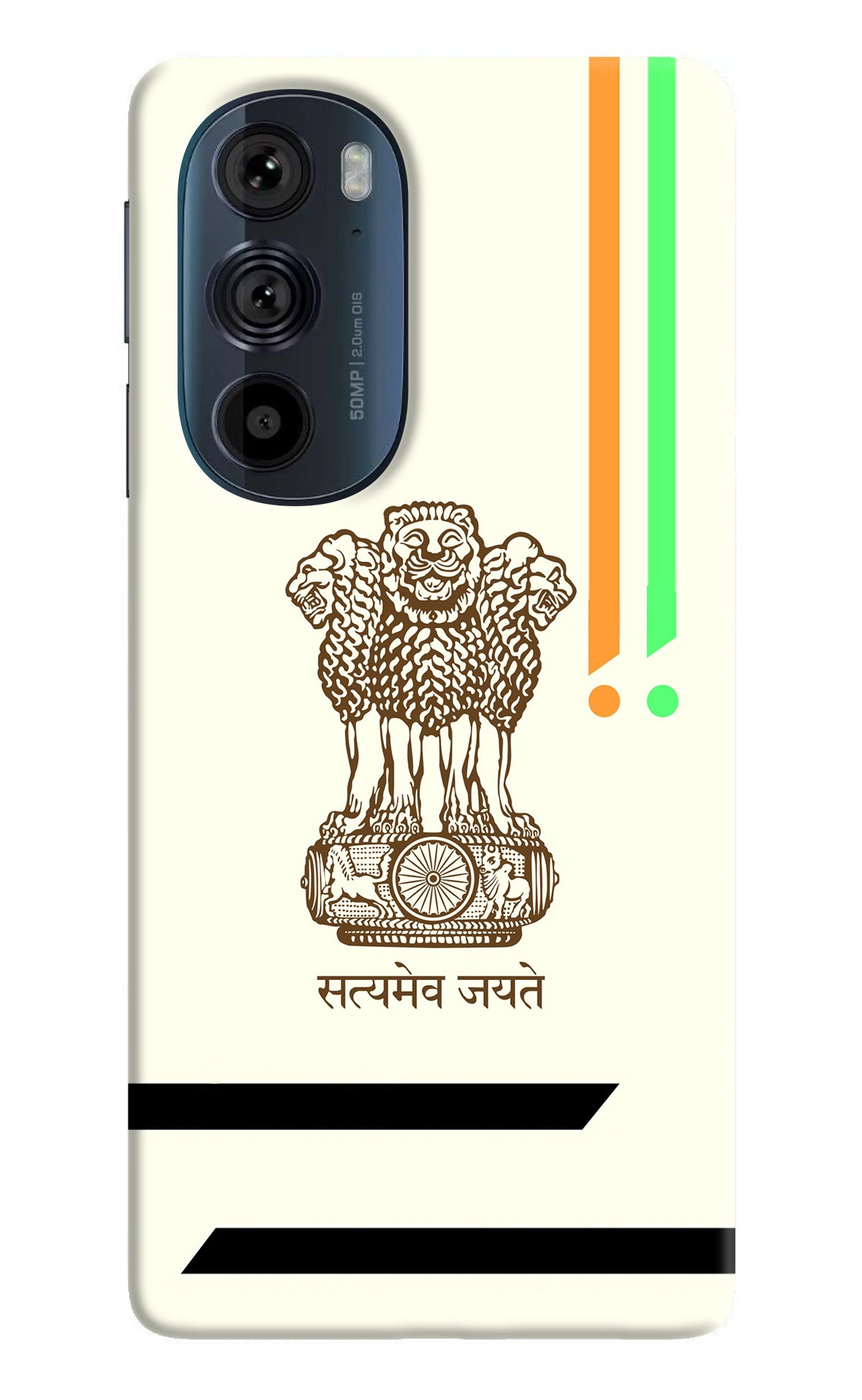 Satyamev Jayate Brown Logo Moto Edge 30 Pro Back Cover