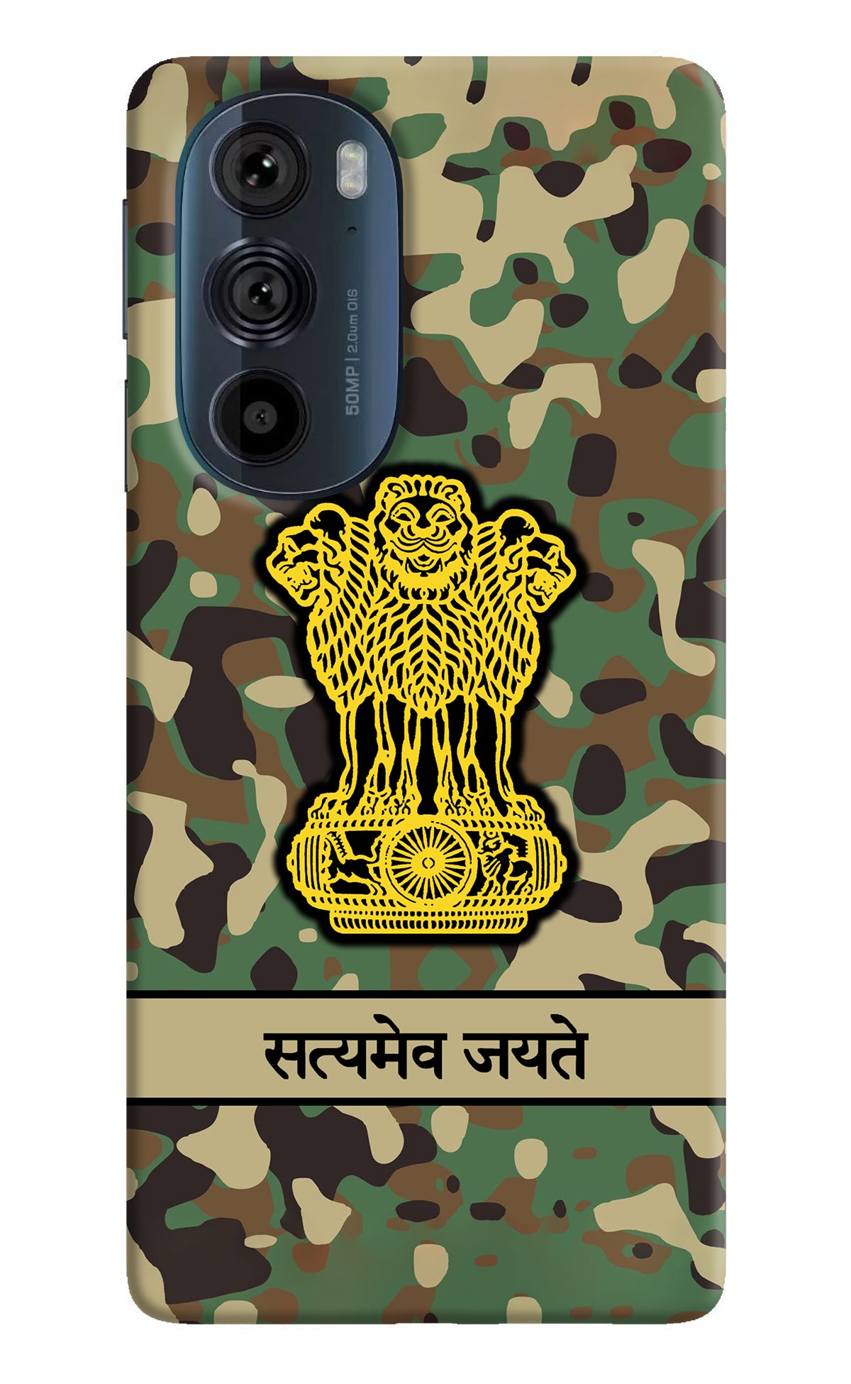 Satyamev Jayate Army Moto Edge 30 Pro Back Cover