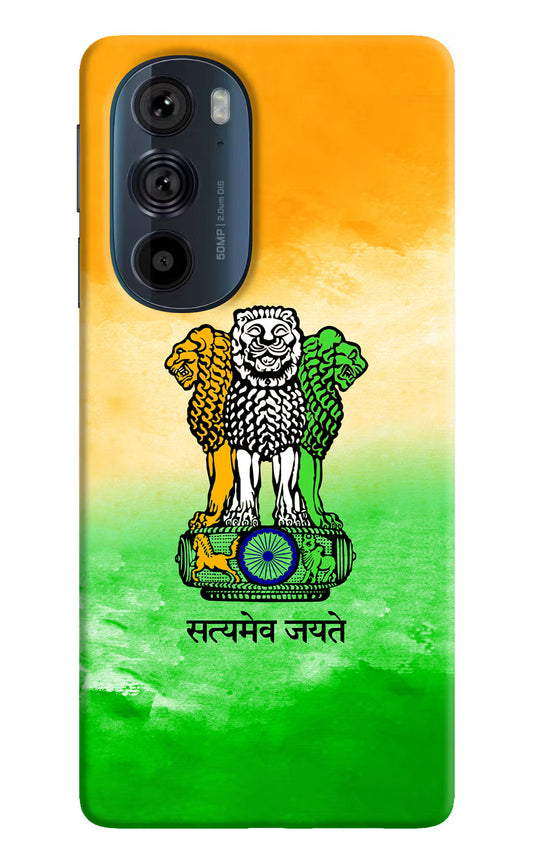 Satyamev Jayate Flag Moto Edge 30 Pro Hard Case Back Cover by Casekaro