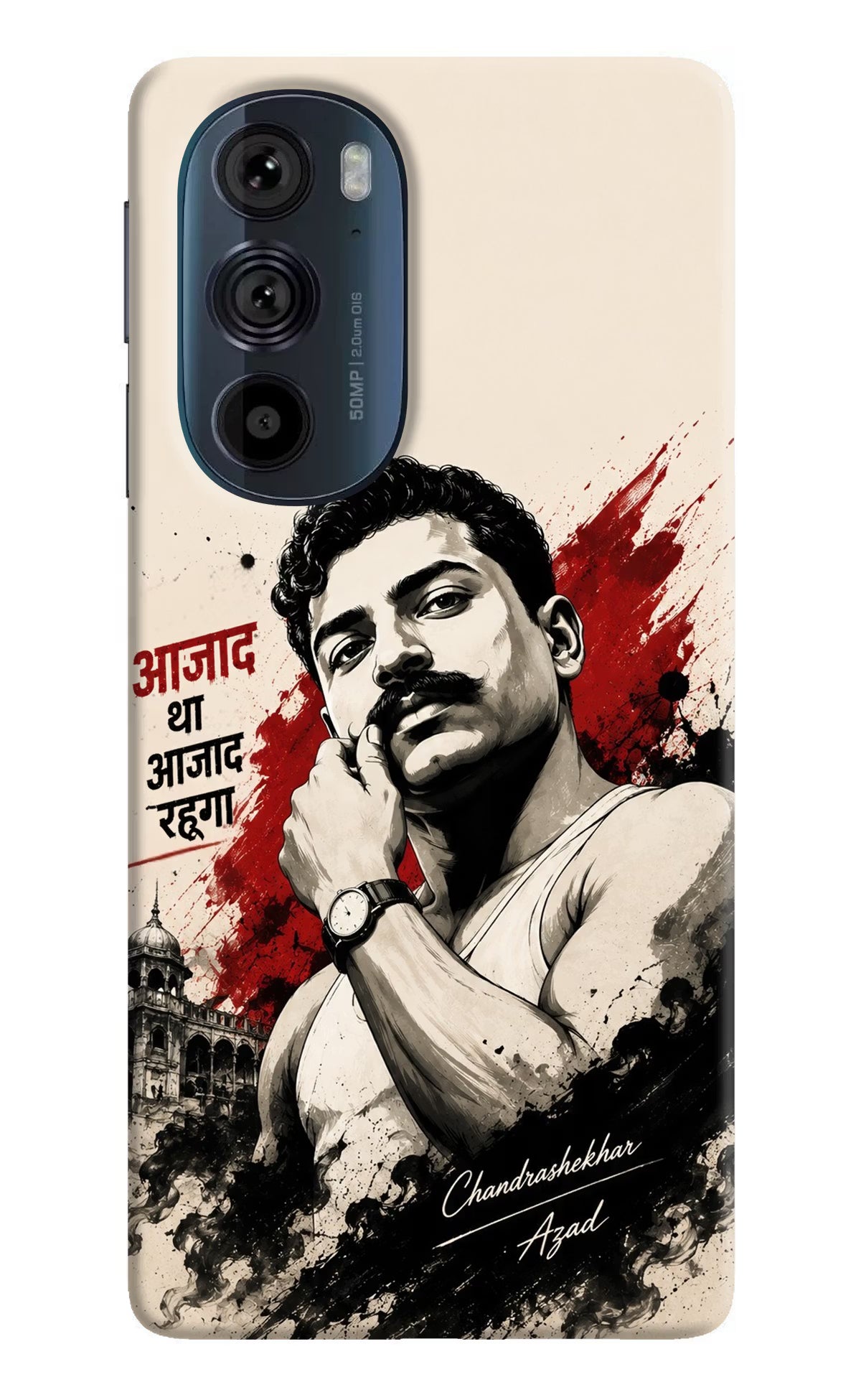 Dr. Ambedkar Visionary Moto Edge 30 Pro Back Cover