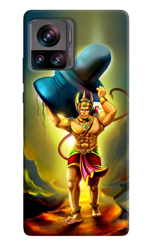 Lord Hanuman Moto Edge 30 Ultra Back Cover