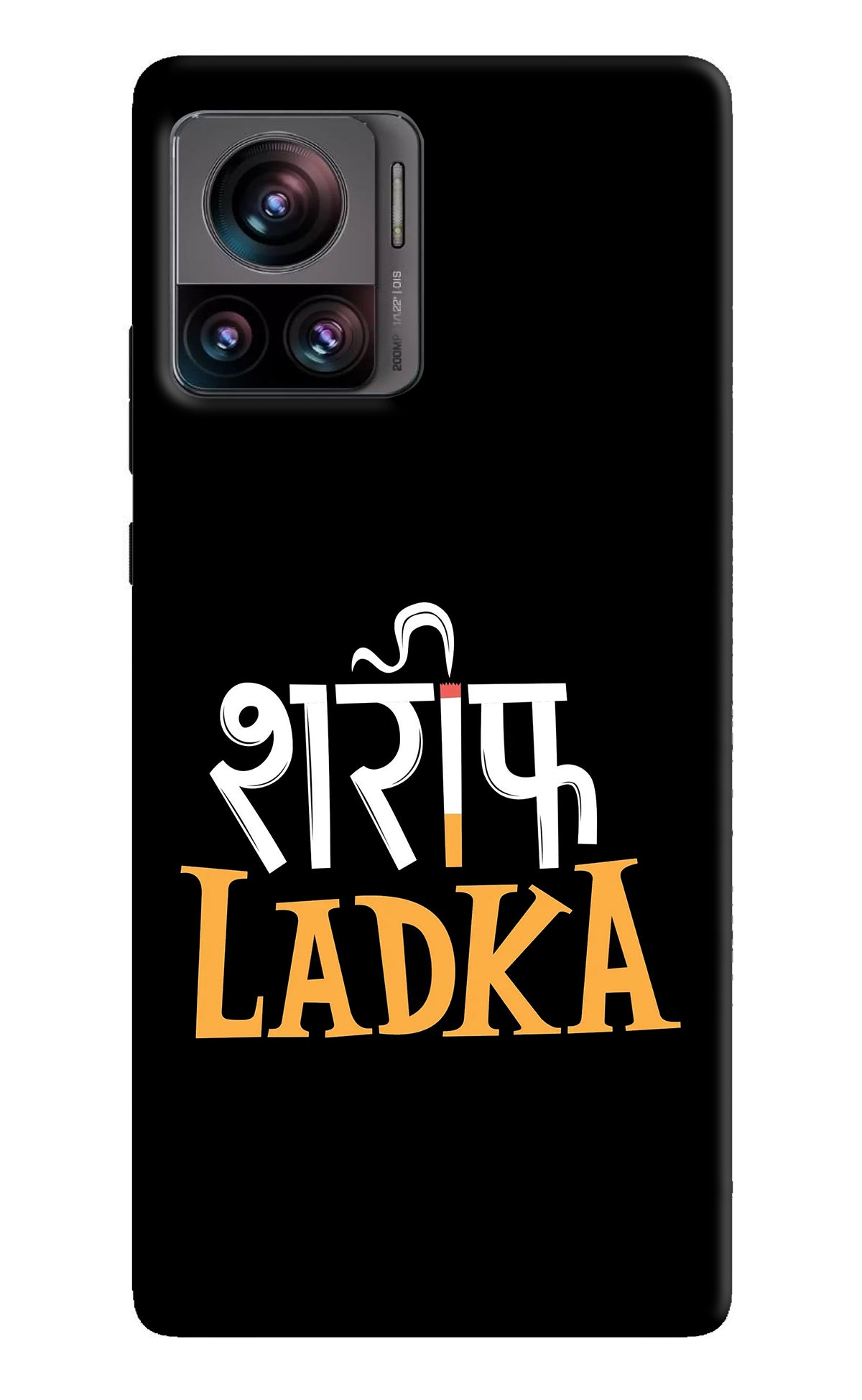 Shareef Ladka Moto Edge 30 Ultra Back Cover