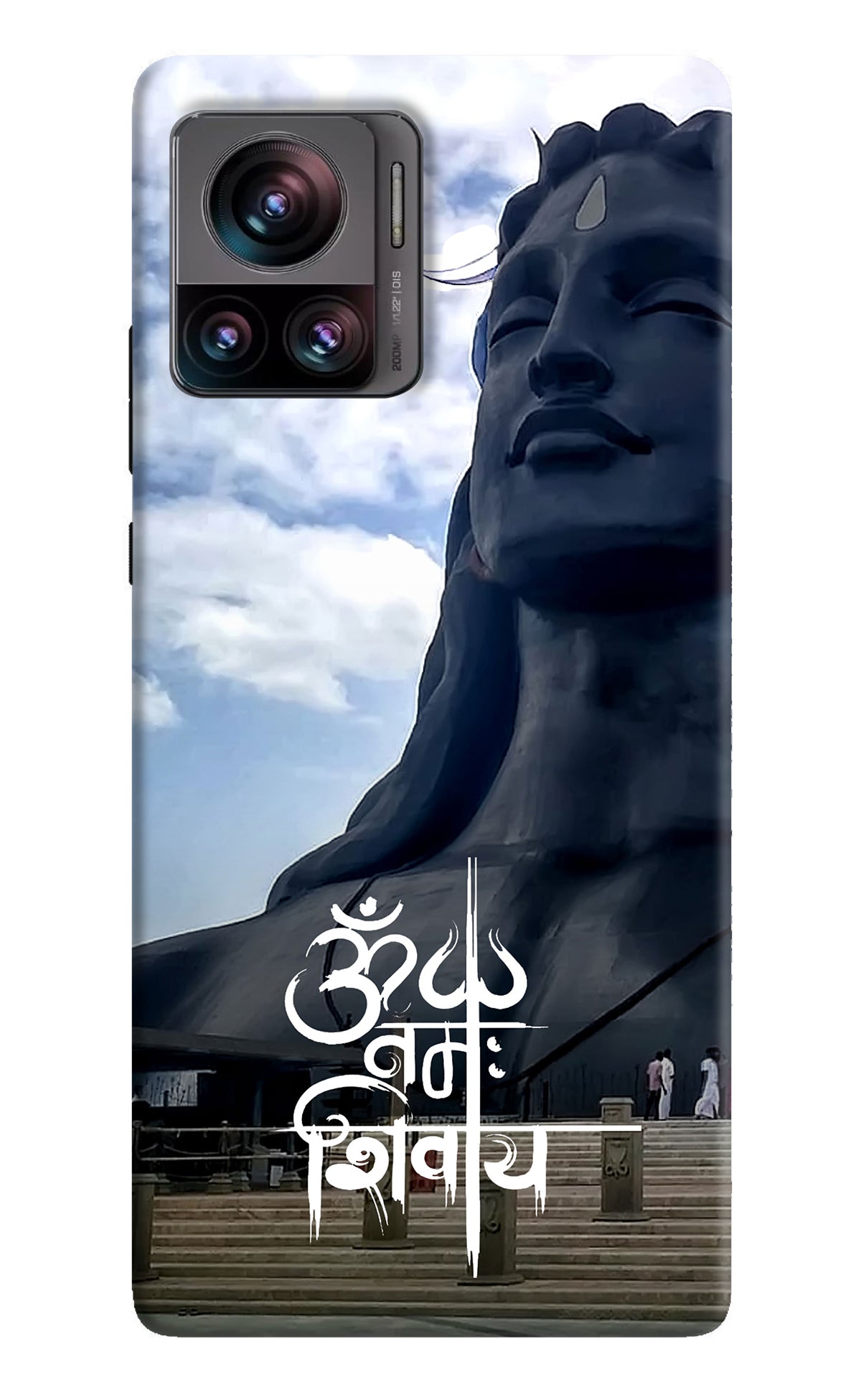 Om Namah Shivay Moto Edge 30 Ultra Back Cover