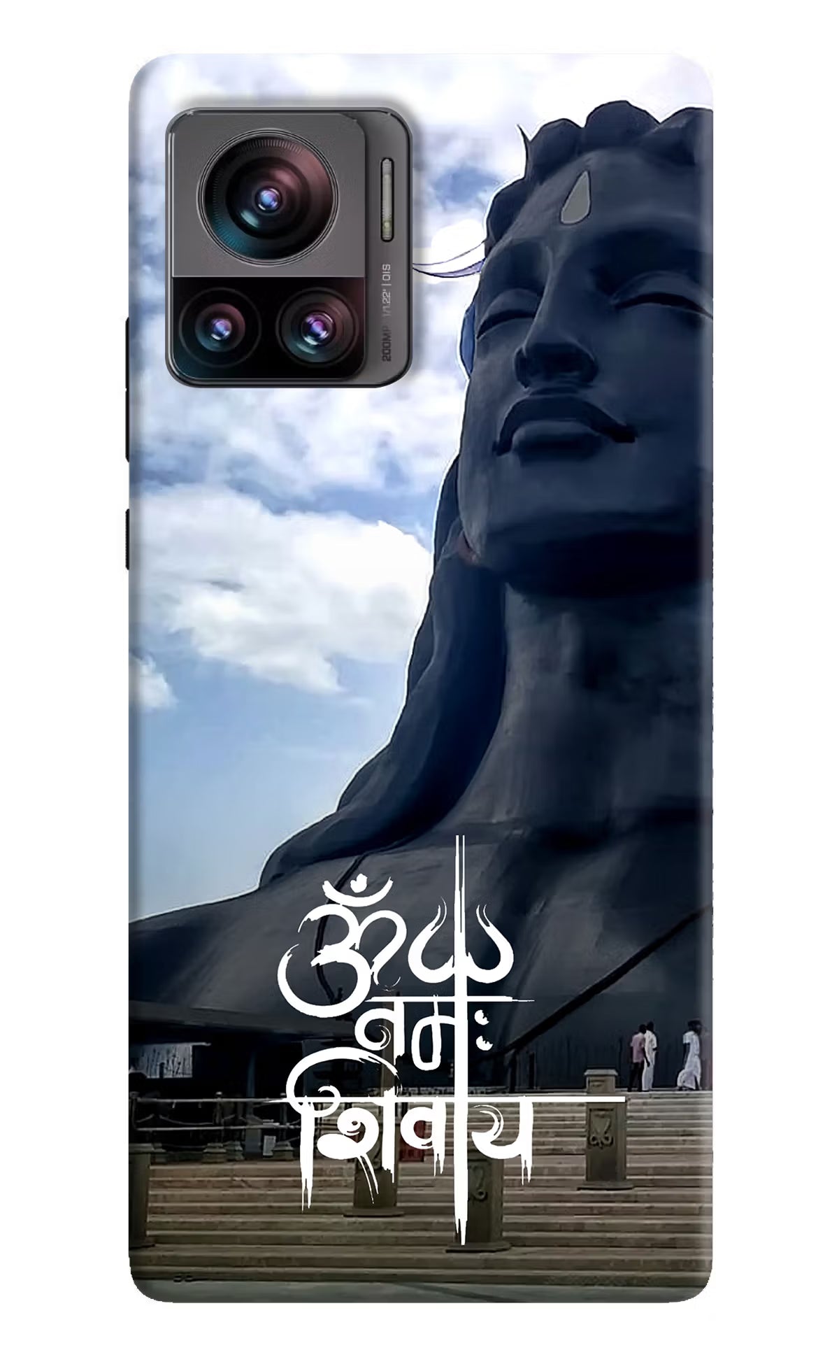 Om Namah Shivay Moto Edge 30 Ultra Hard Case Back Cover by Casekaro
