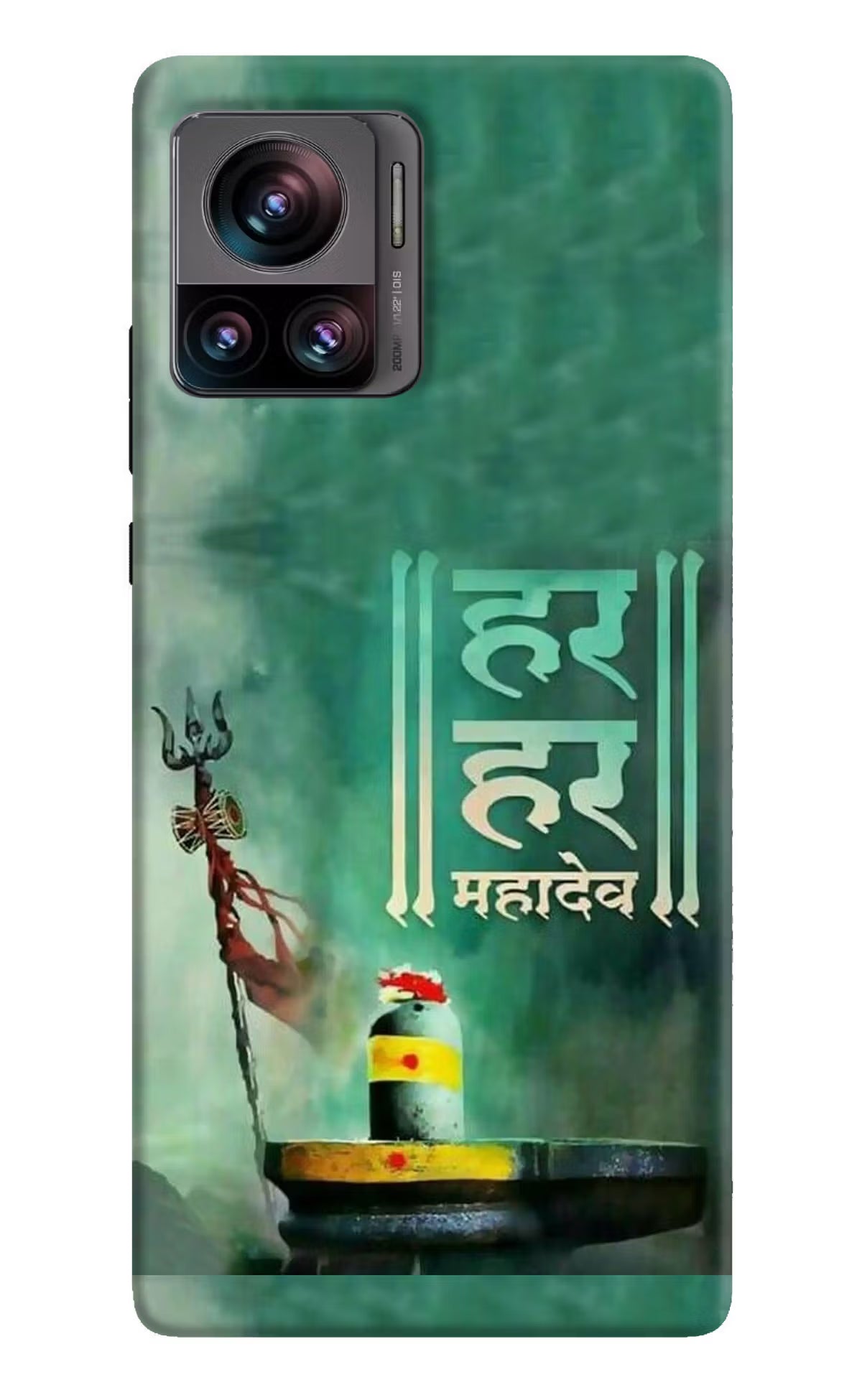 Har Har Mahadev Shivling Moto Edge 30 Ultra Hard Case Back Cover by Casekaro