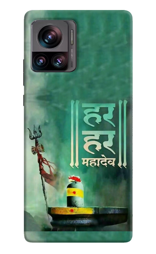 Har Har Mahadev Shivling Moto Edge 30 Ultra Hard Case Back Cover by Casekaro