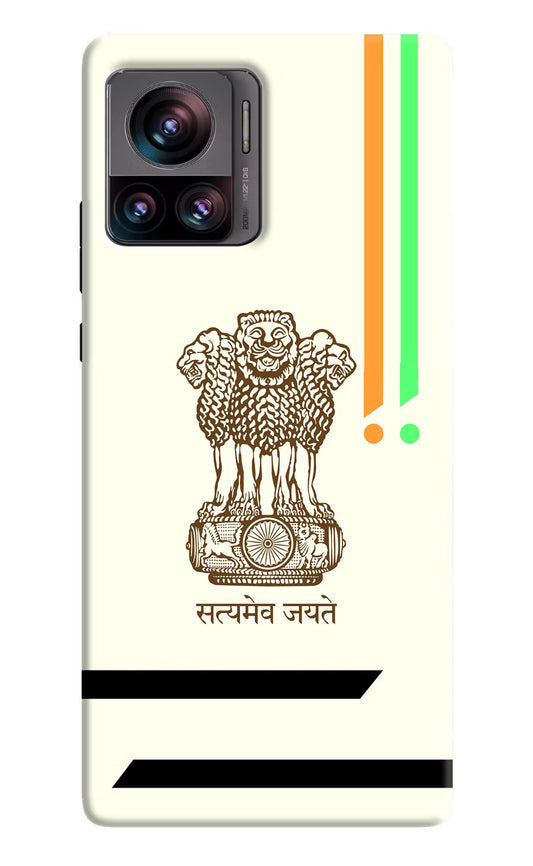 Satyamev Jayate Brown Logo Moto Edge 30 Ultra Hard Case Back Cover by Casekaro