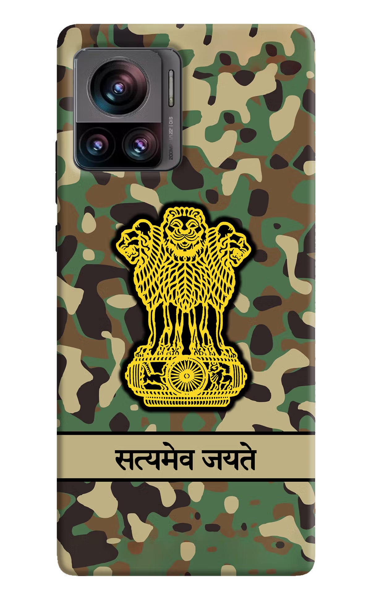Satyamev Jayate Army Moto Edge 30 Ultra Hard Case Back Cover by Casekaro